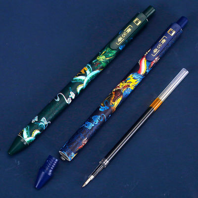 2022 Traditional Four Gods Animal Neutral Pen 0.5 Ballpoint Pen Ancient Chinese Style